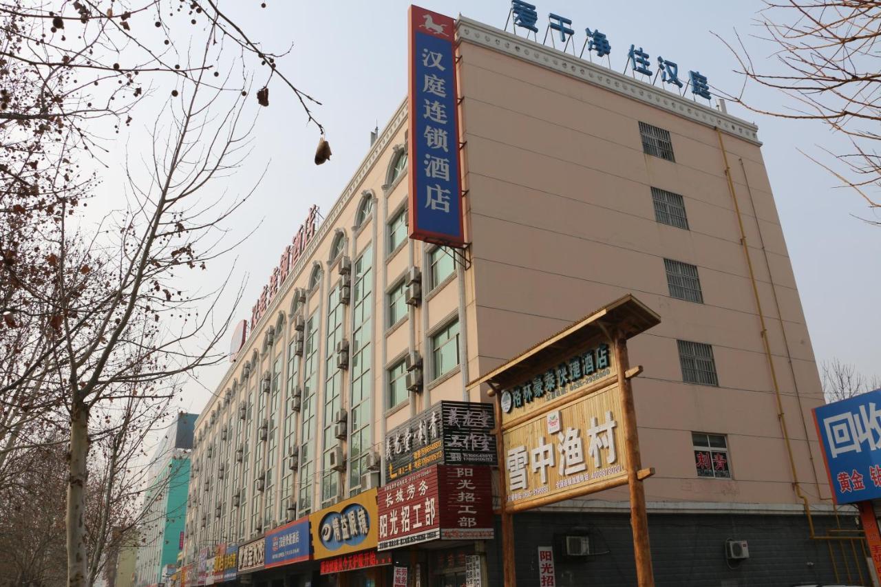 Hanting Hotel Liaocheng Bus Station Buitenkant foto